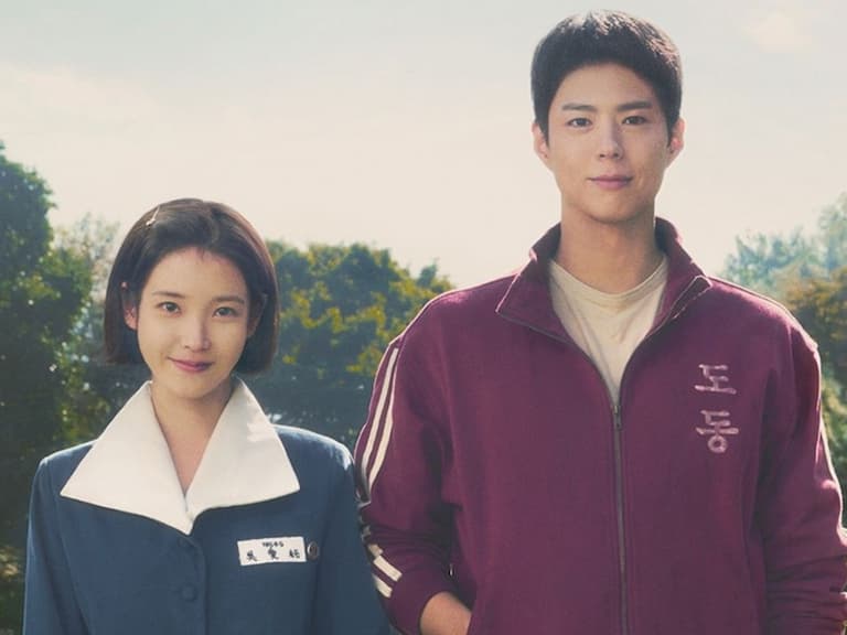 IU、朴寶劍主演的《苦盡柑來遇見你》製作費高達 600 億,漁村全是搭景、大海是 CG!