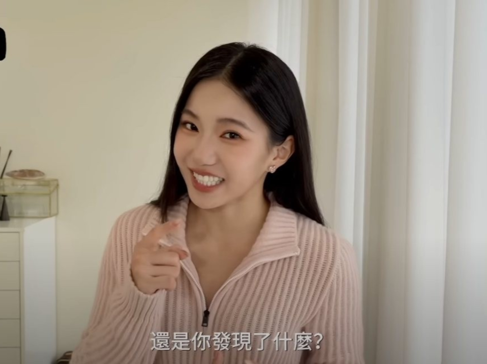 眾量級 CROWD 家寧發聲明！列出 6 大項反控 Andy 老師：「自行變更收益至個人帳戶！」