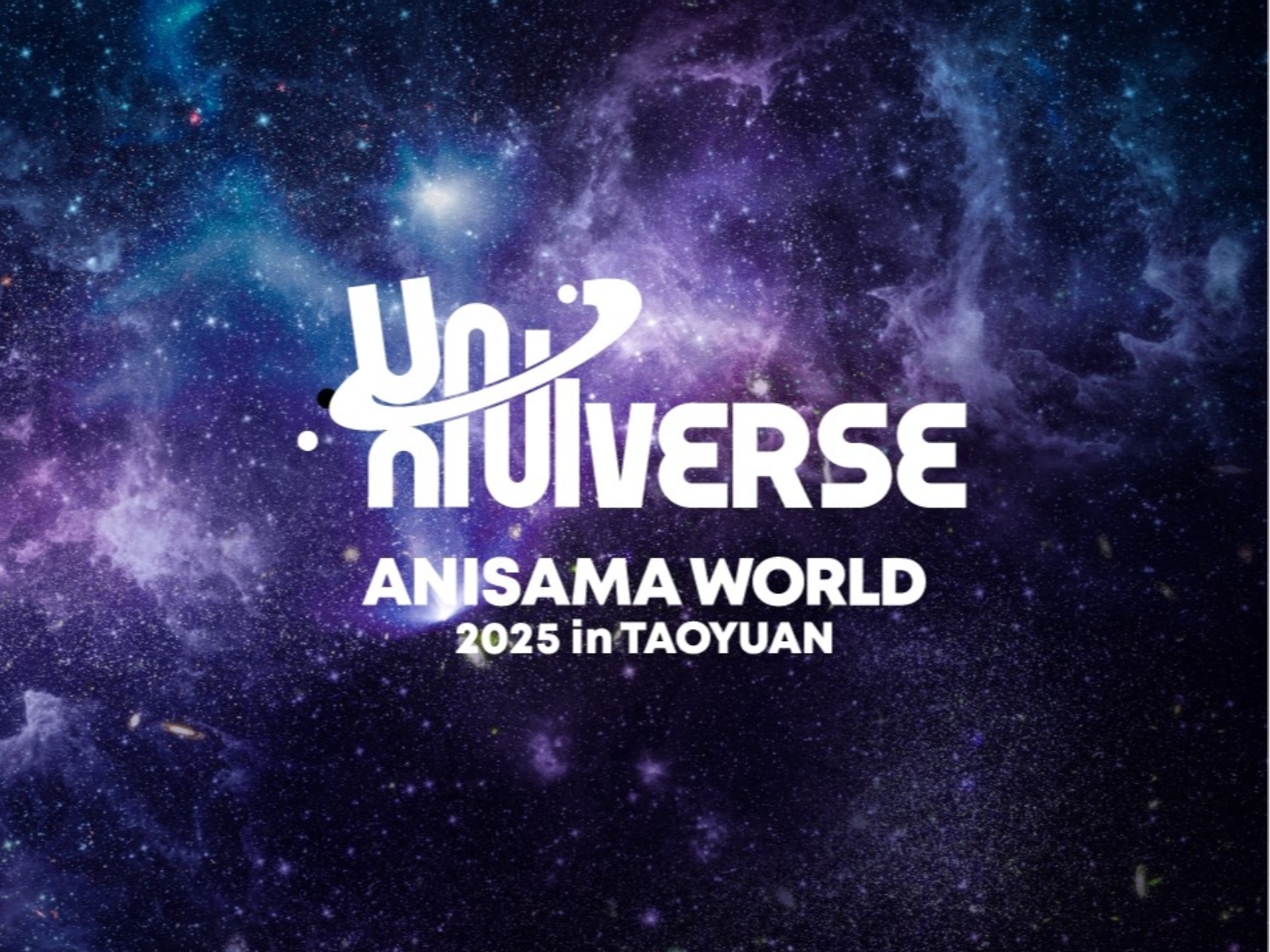 2025 Anisama 全球最大動漫演場會桃園開唱！第一波藝人名單曝光超豪華！