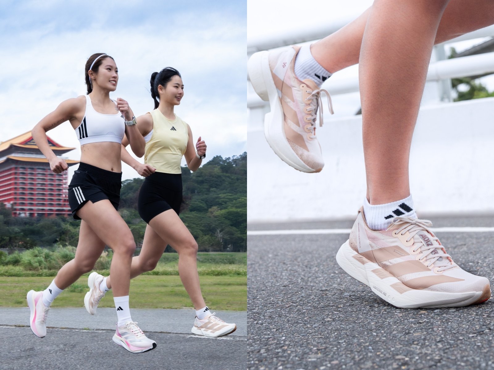 adidas再度攜手「台新女子路跑」 加碼ADIZERO早春新色 香香開跑