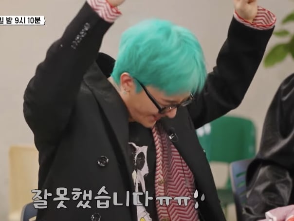 《Good Day》GD 見 aespa 大跳〈Whiplash〉遭冷漠回擊！舉雙手自嘲：「我錯了！」