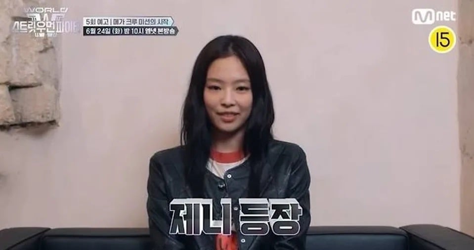 《街頭女戰士 3》線上看、評審陣容、10 大亮點總整理！TWICE、Jennie、盧允瑞驚喜登場！