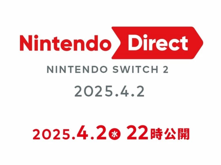 Nintendo Switch 2 台灣上市時間確定！發售時間＆首發價格⋯一次看！
