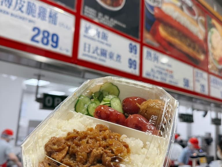 好市多「電子會員卡掃描」新制登場！滷肉飯、關東煮等熟食新品同步推出！