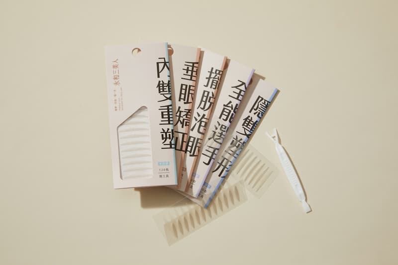 雙眼皮貼