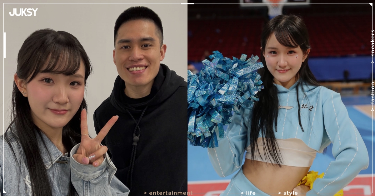 台灣啦啦隊女孩李宏薪 CBA 應援陳盈駿!籃球家族背景曝光!【野生抓正妹】 - JUKSY 街星