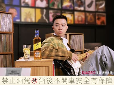 這波只走自己的flow！嘻哈龍虎門郭國瑞 X Johnnie Walker 波浪威士忌隨時開啟混搭，不守常規也能玩出你的獨特風格！