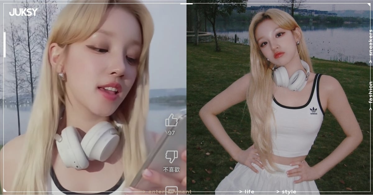 (G)I-DLE 宋雨琦 IG 菸嗓翻唱《難哄》主題曲〈像晴天像雨天〉!網讚:「耳朵懷孕!」 - JUKSY 街星