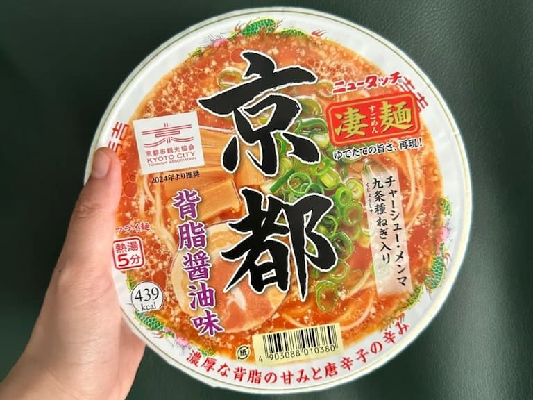 有肉的泡麵可以入境台灣嗎?防檢署揭正解「這類型」可以!
