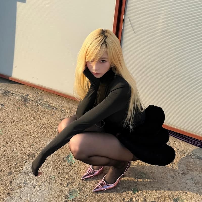 aespa Giselle
