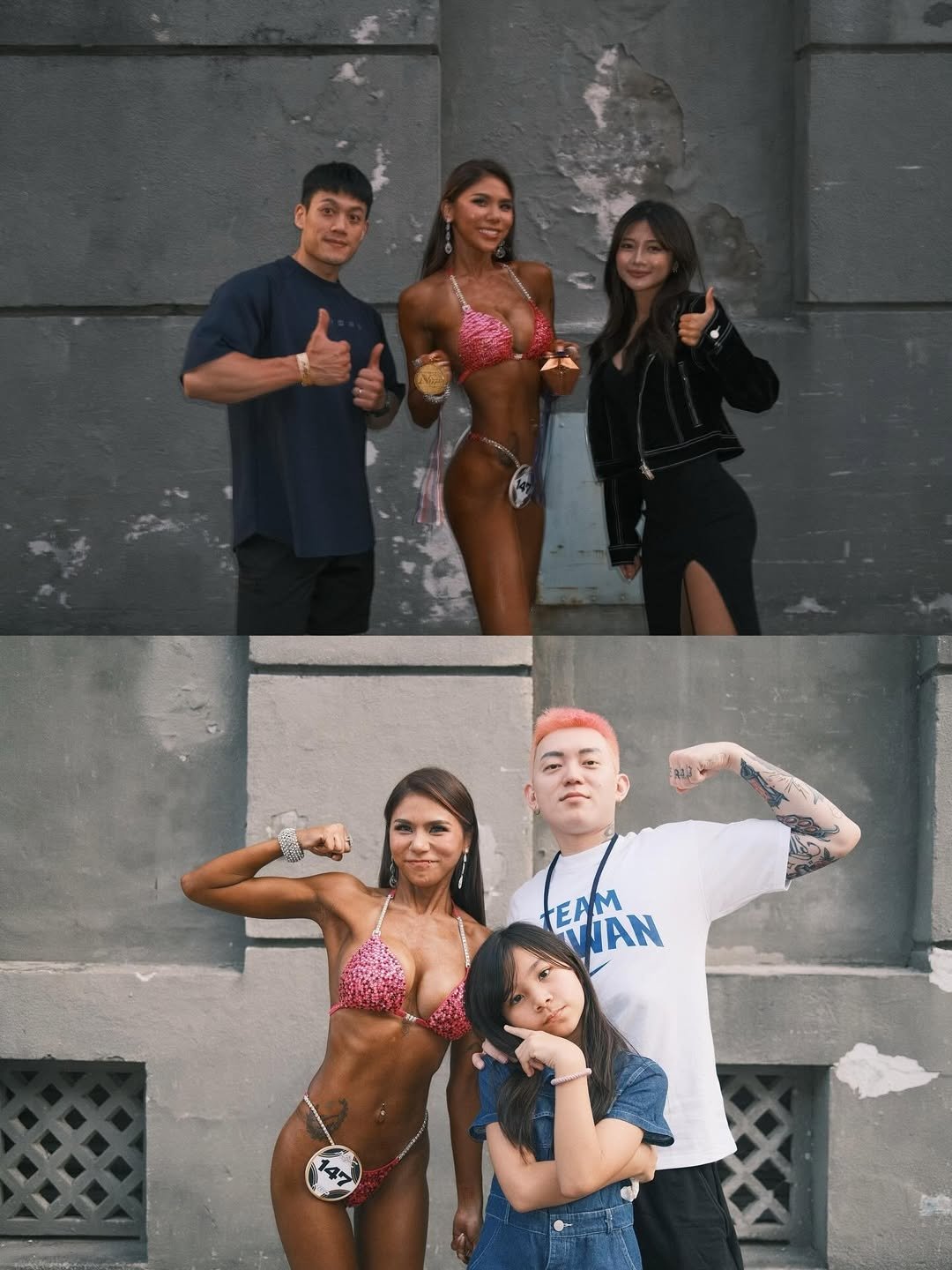 蕾拉