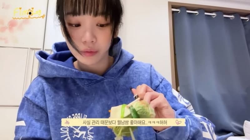 金采源身材管理