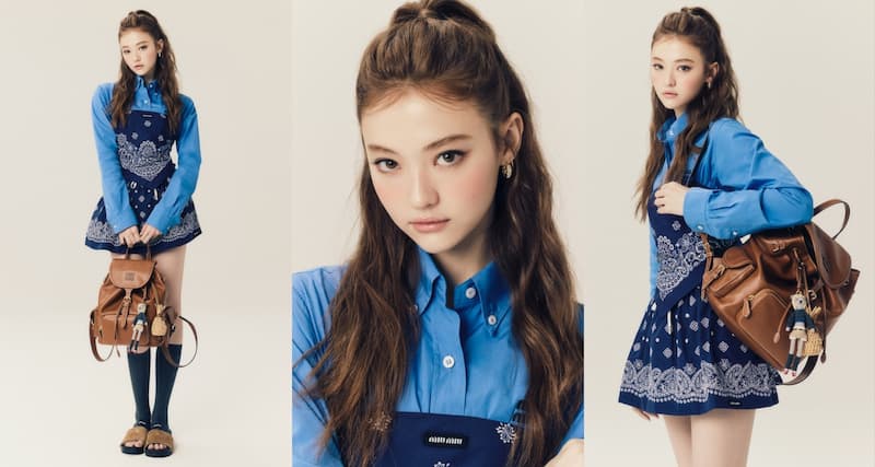 MEOVV 成員 Ella Gross