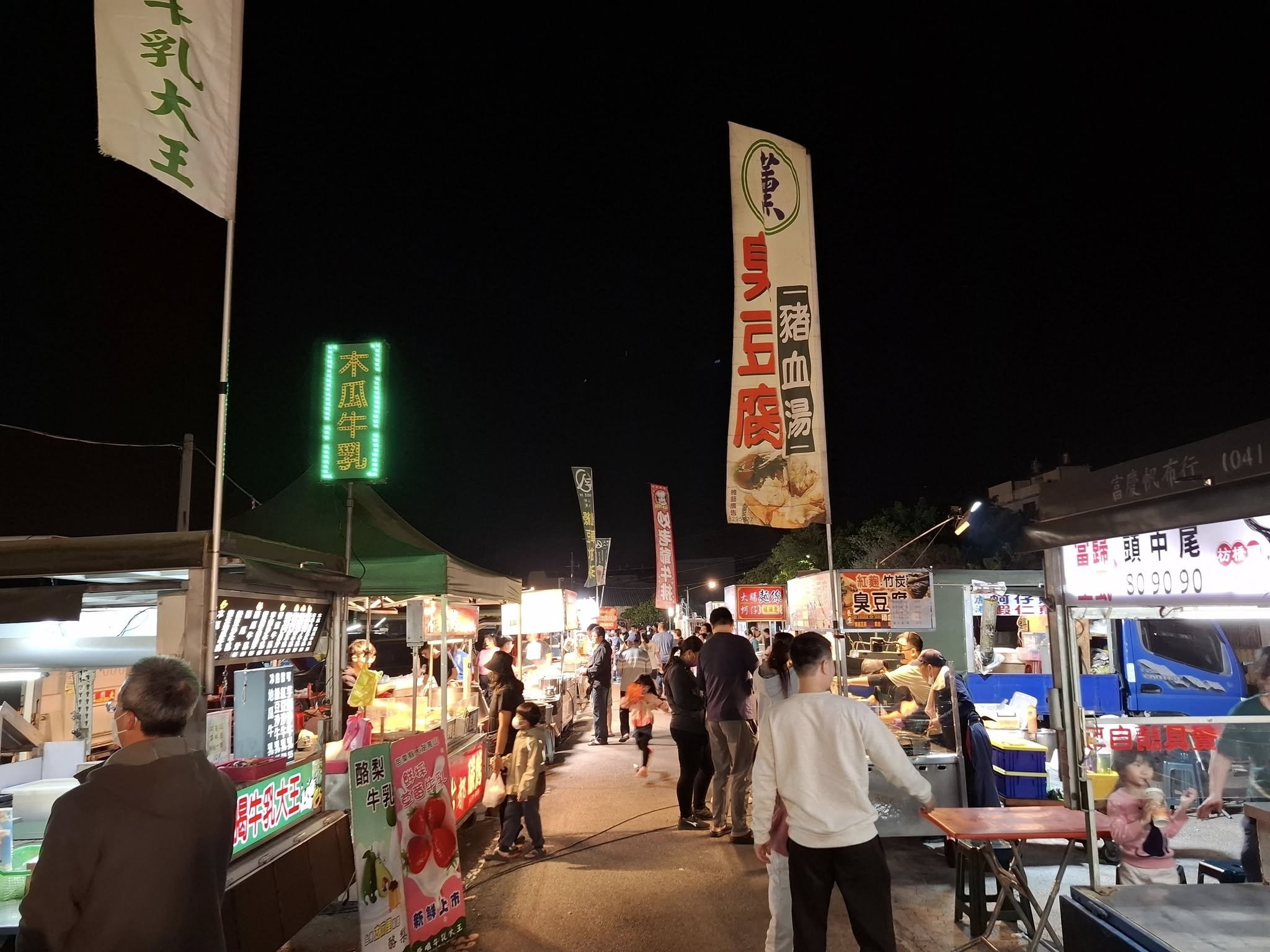 彰化花壇夜市熄燈歇業！居民感嘆：「回憶都沒了！」
