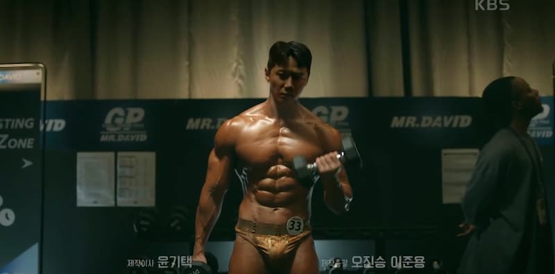 《24 小時健身俱樂部》李濬榮肌肉身材