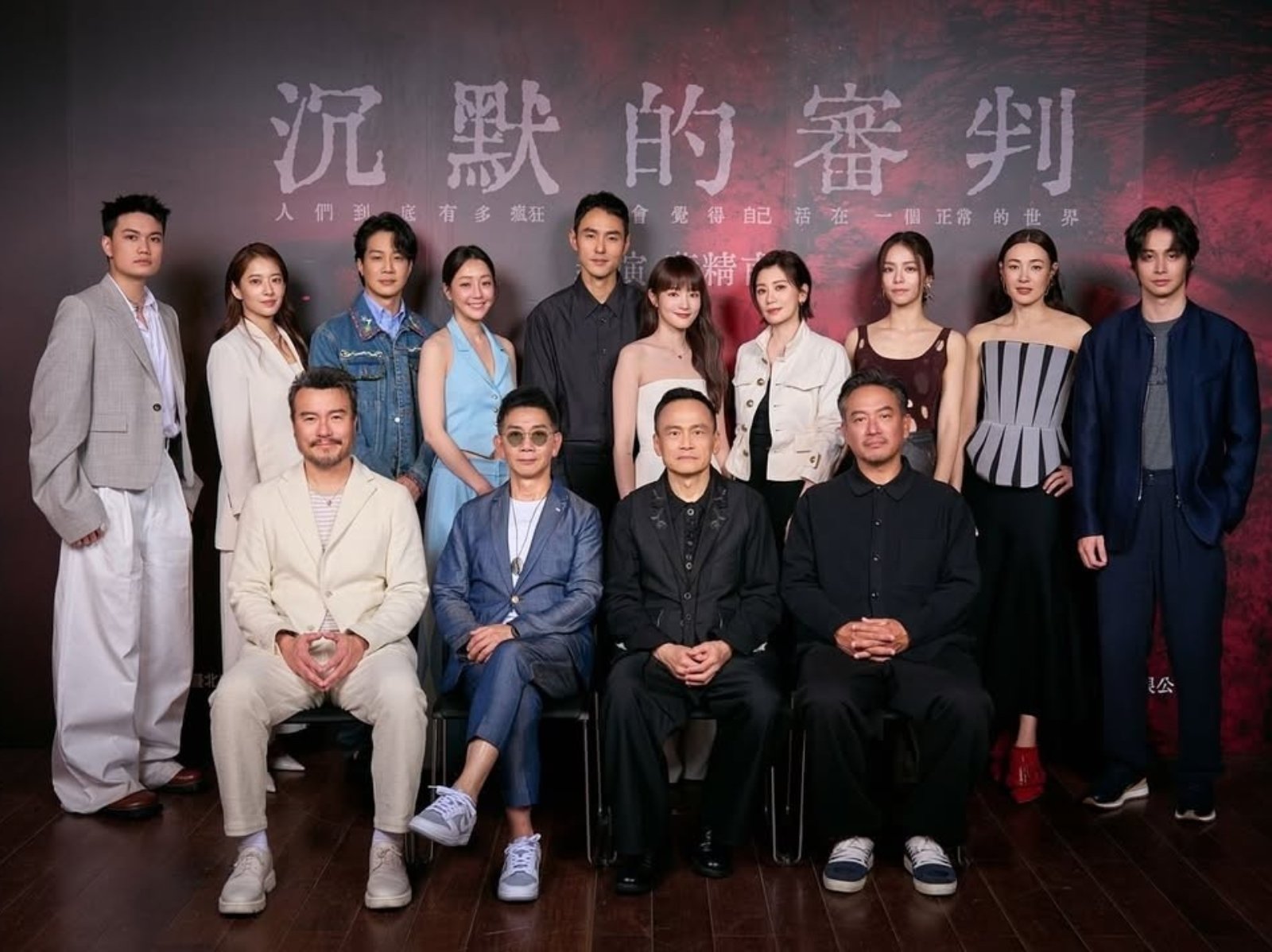 《沉默的審判》超強演員卡司曝光！阮經天《周處除三害》原班人馬再齊聚！