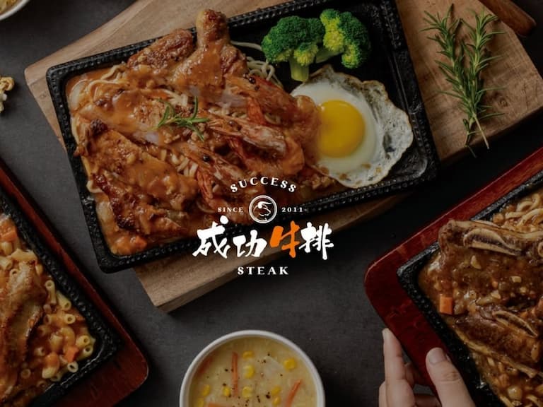 成功牛排、小時厚牛排人氣爆紅!與孫東寶競爭平價牛排市場關鍵曝光!
