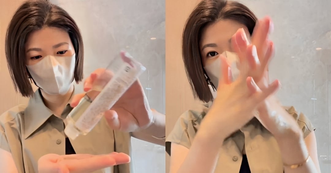 濕髮造型打造