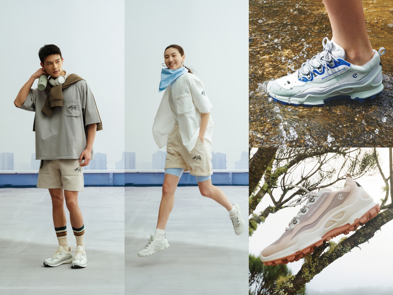 都市＆山系風格自由切換！ECCO x White Mountaineering 限量聯名五大亮點一次整理給你！