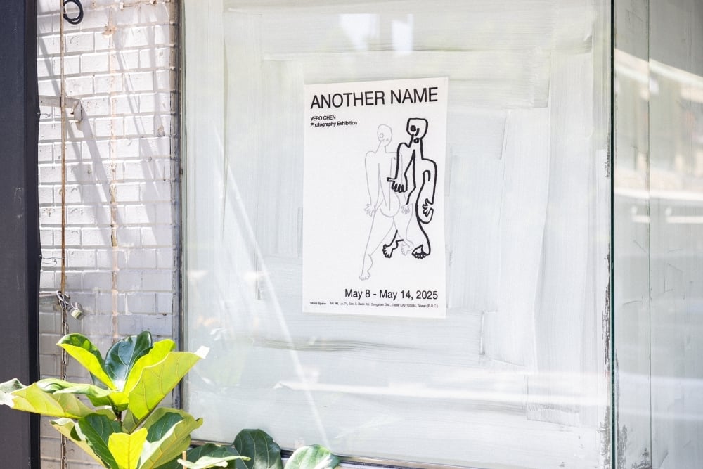攝影師 Vero Chen 台灣首場攝影個展《Another Name》：在名字與影像之間，書寫關於身份的多重敘事。