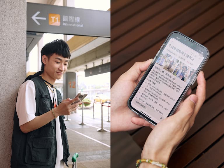 去國外大型音樂祭好麻煩？你的 AI 潮玩導遊已上線 ，連 AI 教父黃仁勳都愛用，Perplexity 學會這幾招不當雷隊友！