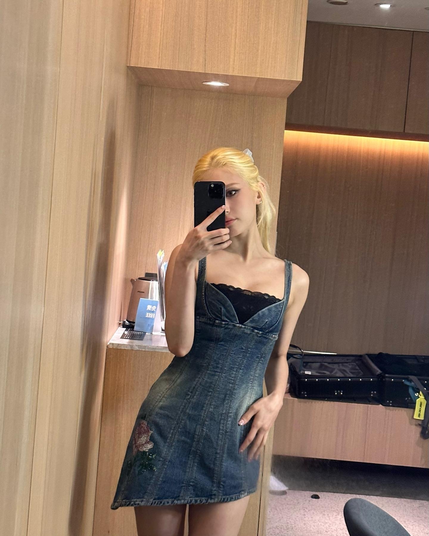 Somi 全昭彌