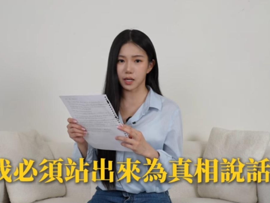 家寧開撕 Andy 老師真相影片被嫌冗長！網友神級 3 句懶人包引讚爆！