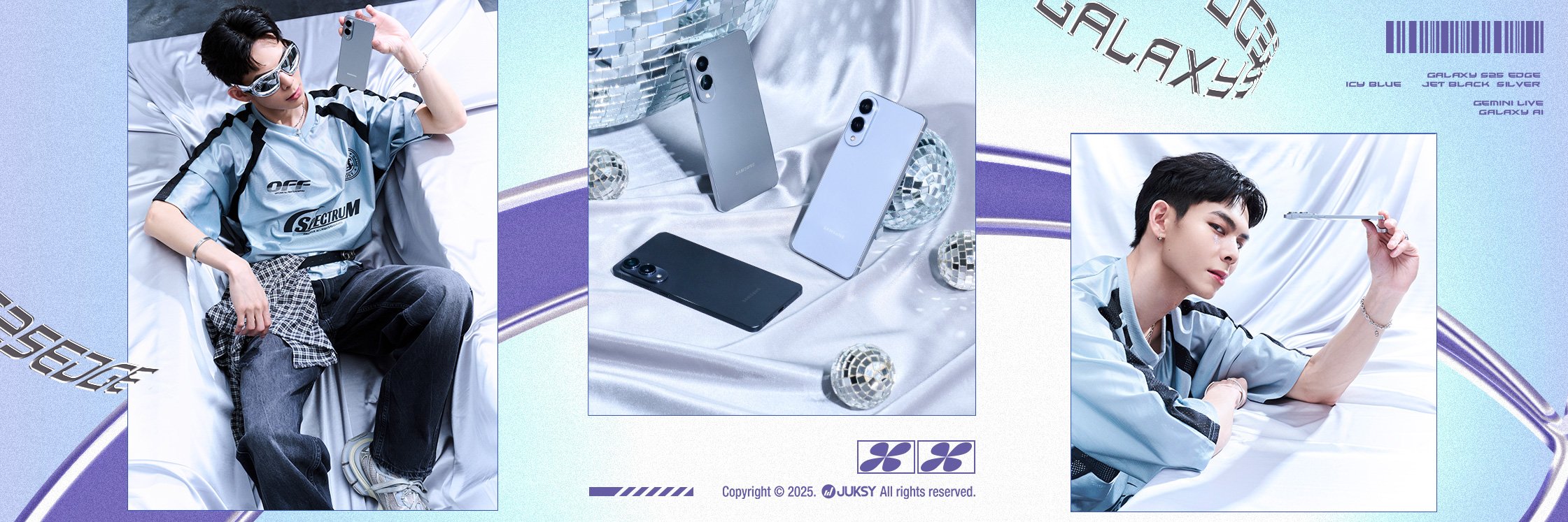 手機也要跟上 Y3K ! Galaxy S25 Edge 外觀超薄極簡金屬感設計超圈粉，搭配內建 AI 功能直接封神！