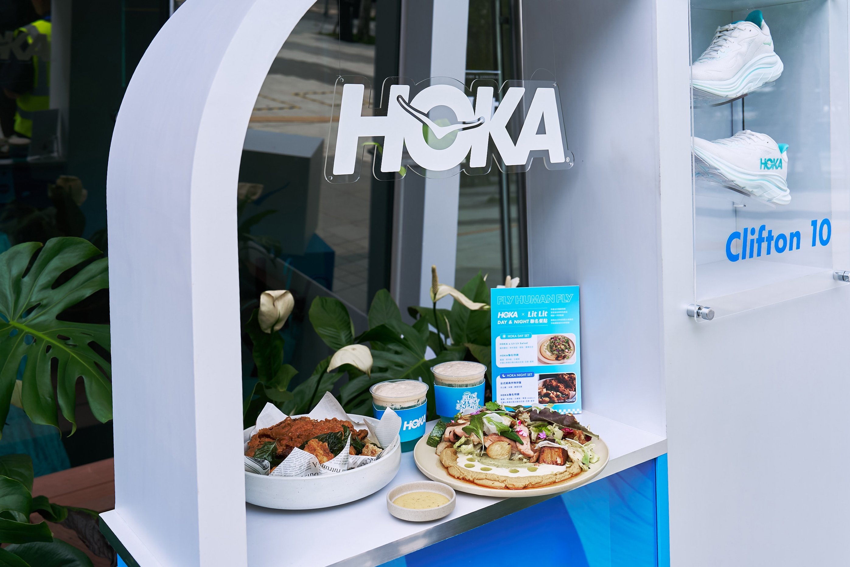 HOKA 大巨蛋遠東 Garden City 門市開幕!店內介紹&獨賣鞋款一覽、楊奇煜驚喜現身領跑!