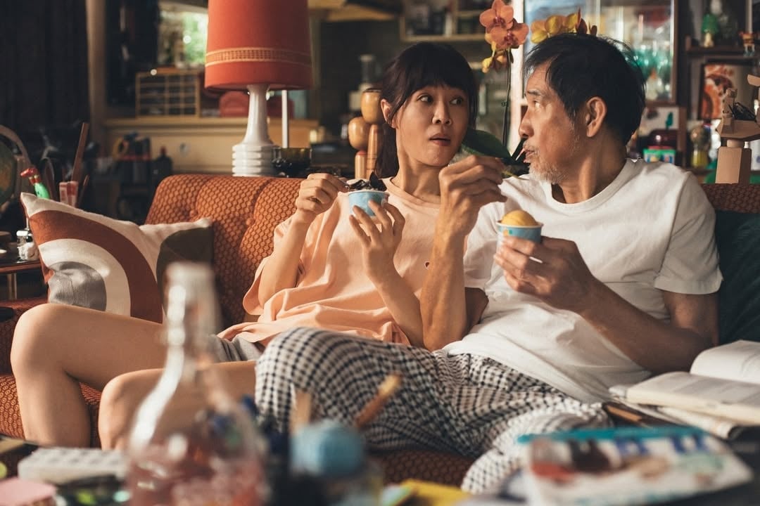 忘了我記得