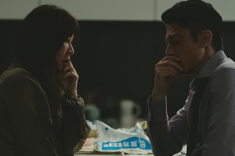 忘了我記得