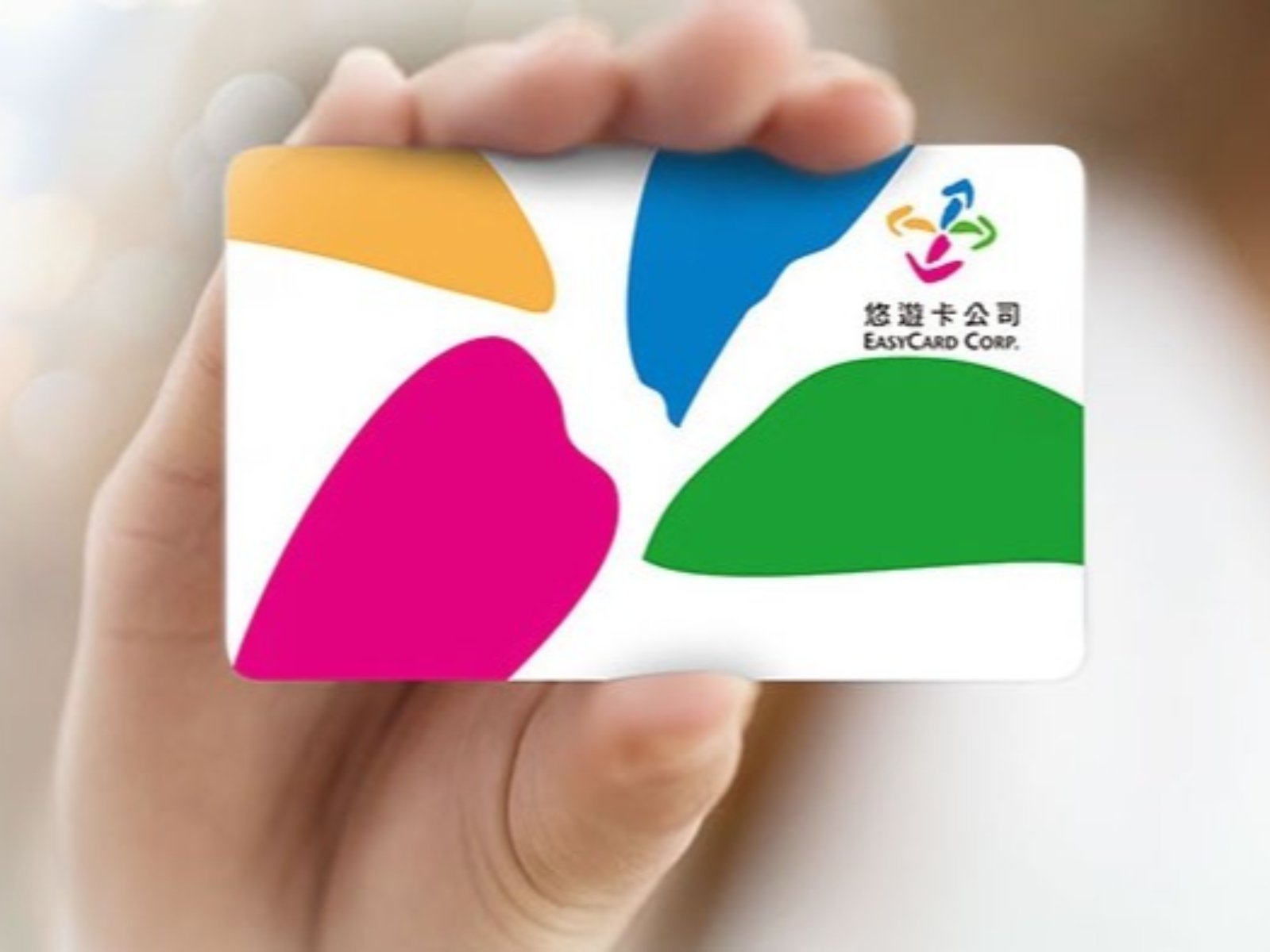 iPhone 悠遊卡搭捷運功能有望推出？北捷證實回應了！