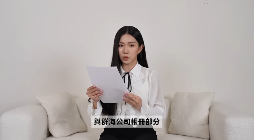 家寧 Andy老師