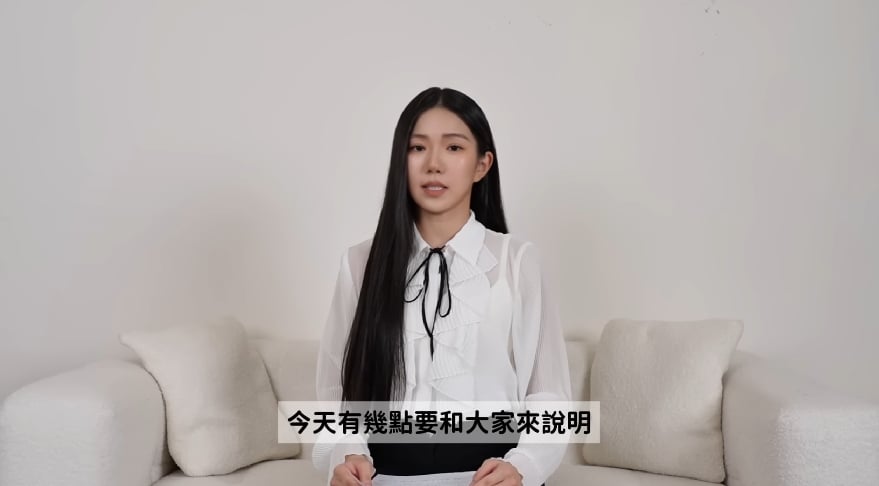 家寧andy老師