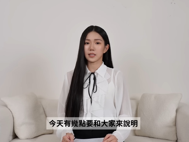 家寧、Andy 懶人包｜回擊 Andy 指控，曬聊天截圖痛斥：「都是他一人親手操作！」
