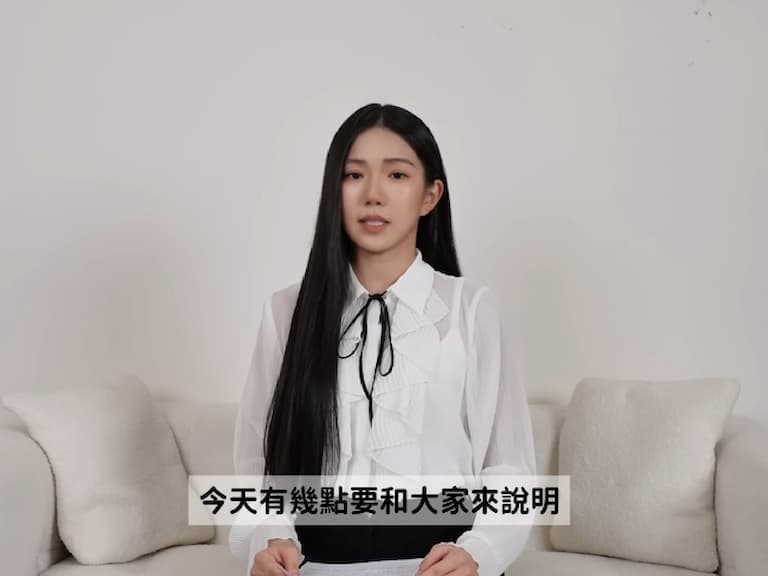 家寧、Andy 懶人包｜回擊 Andy 指控，曬聊天截圖痛斥：「都是他一人親手操作！」