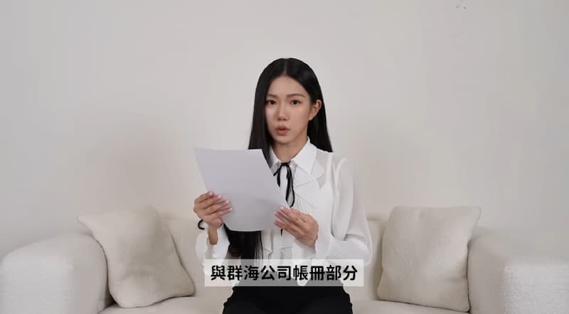家寧 Andy老師