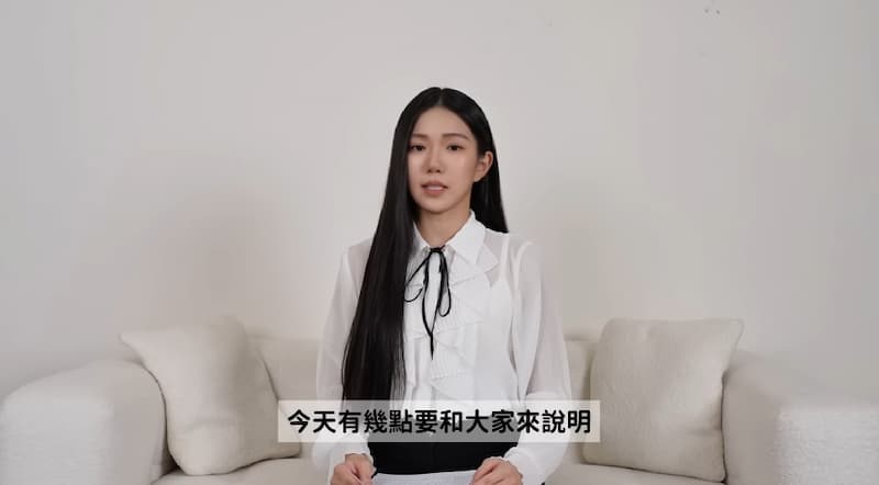 家寧andy老師