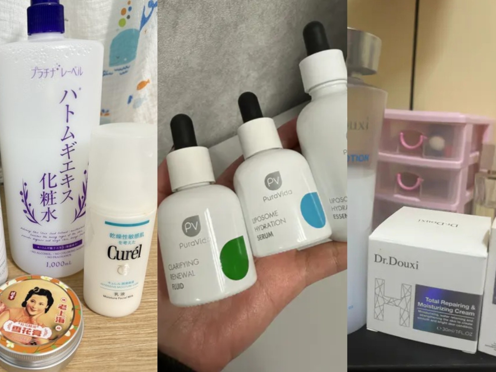 「濕敷無感、油封水失敗」！網友：這種天氣到底怎麼保養才對？