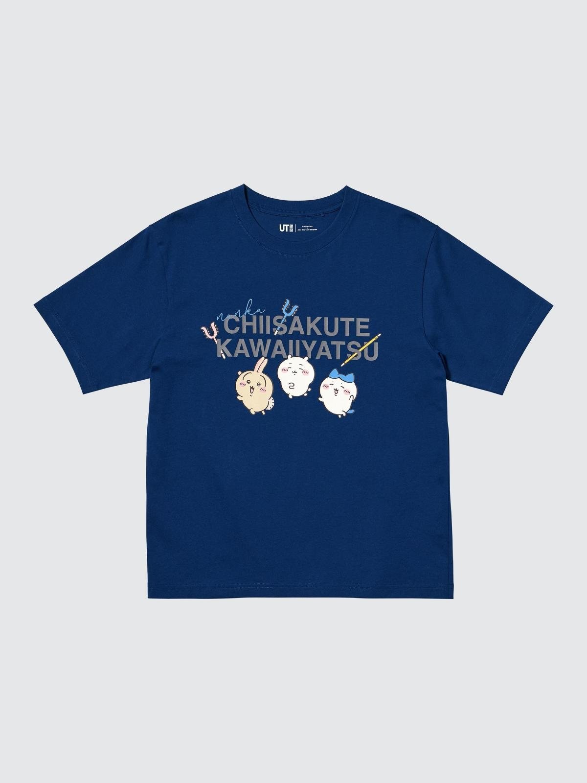 UNIQLO UT ×《吉伊卡哇》與《JOKE BEAR AND FRIENDS》療癒登場!發售詳情完整公開!