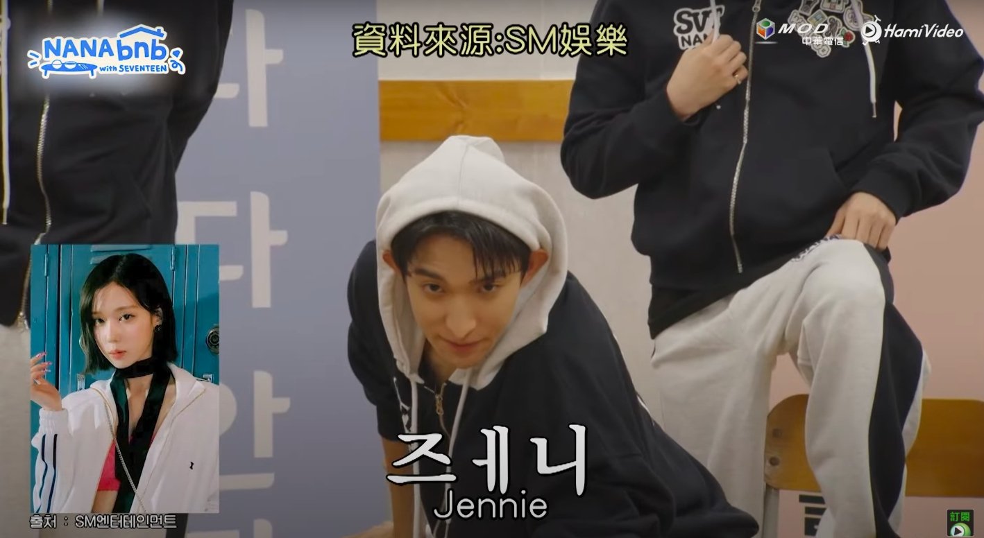 SEVENTEEN