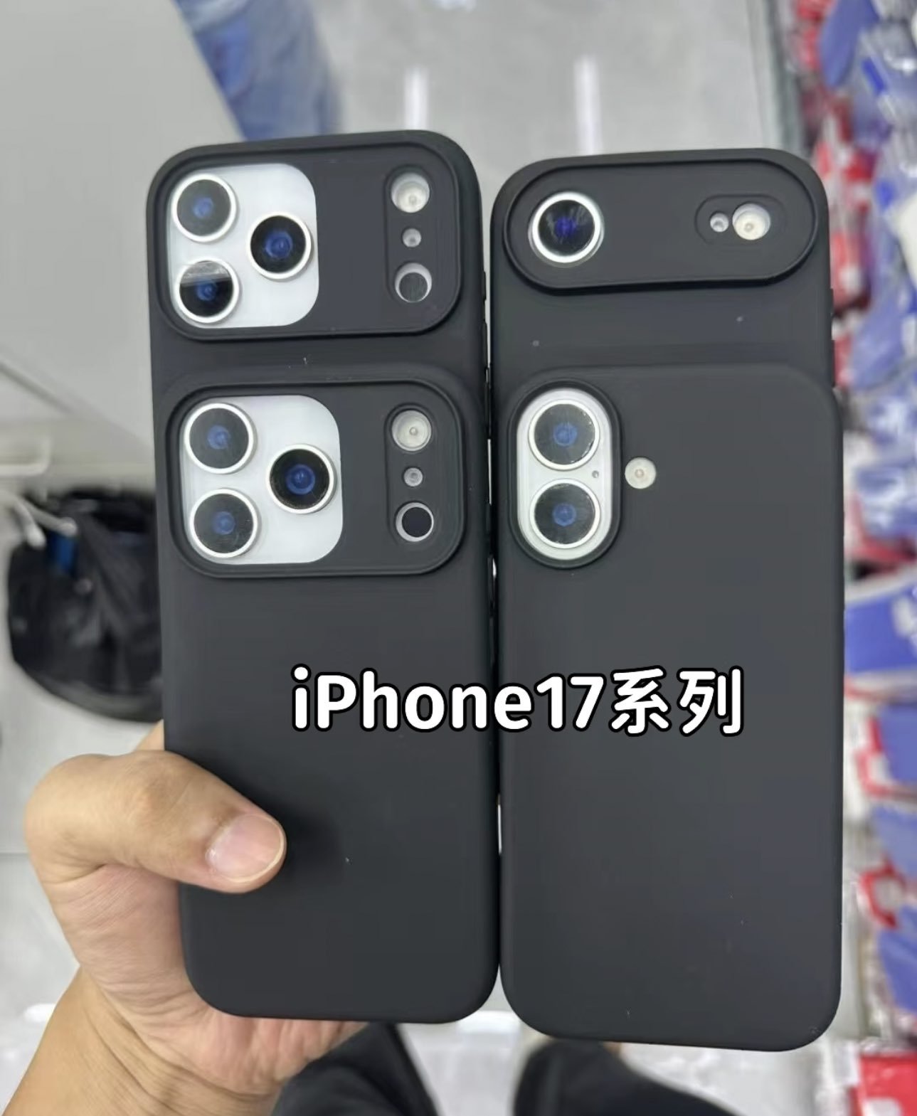 Apple iPhone 17 Pro Max 實機照曝光！6.9 吋超大螢幕、潛望式鏡頭⋯搶先看！