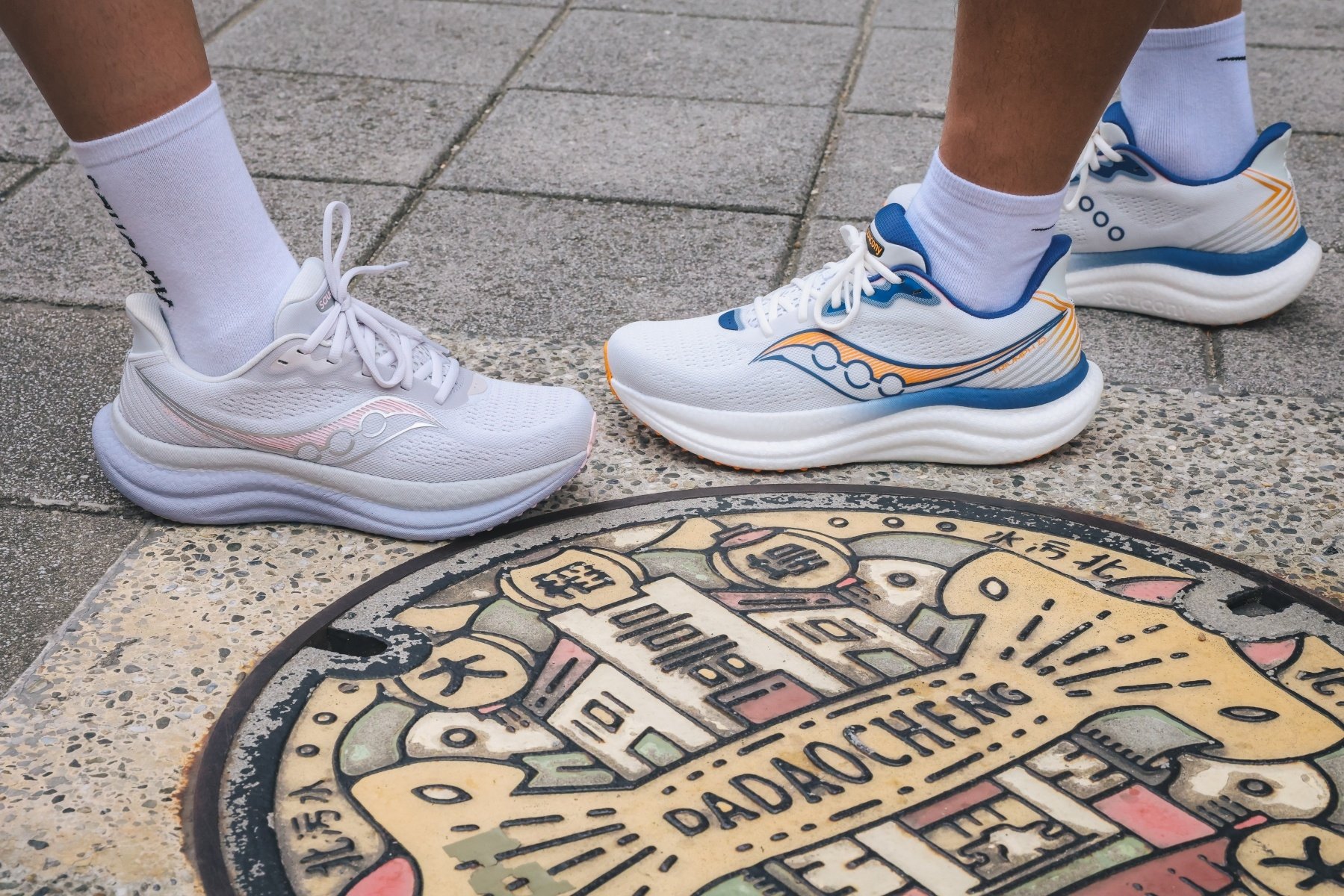 SAUCONY TRIUMPH 勝利 23 跑鞋正式在台發表!鞋款三大亮點&全新直營門市資訊一次看!