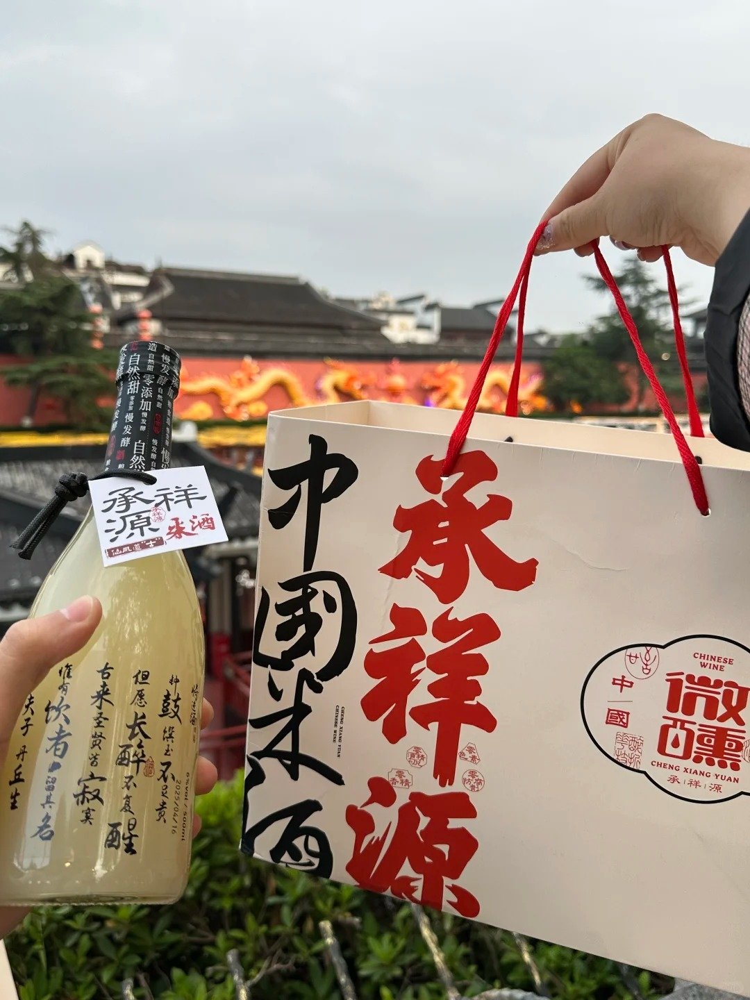 2025 南京 5 大特產零食必買伴手禮推薦:未聞花茗雨花茶、酥清歡糕點⋯這些手信經典又好吃!