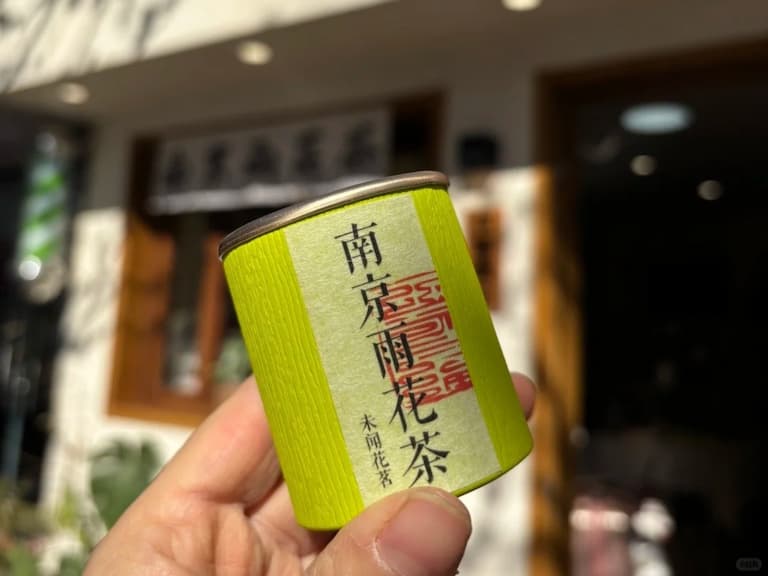 2026 南京 5 大特產零食必買伴手禮推薦：未聞花茗雨花茶、酥清歡糕點⋯這些手信經典又好吃！
