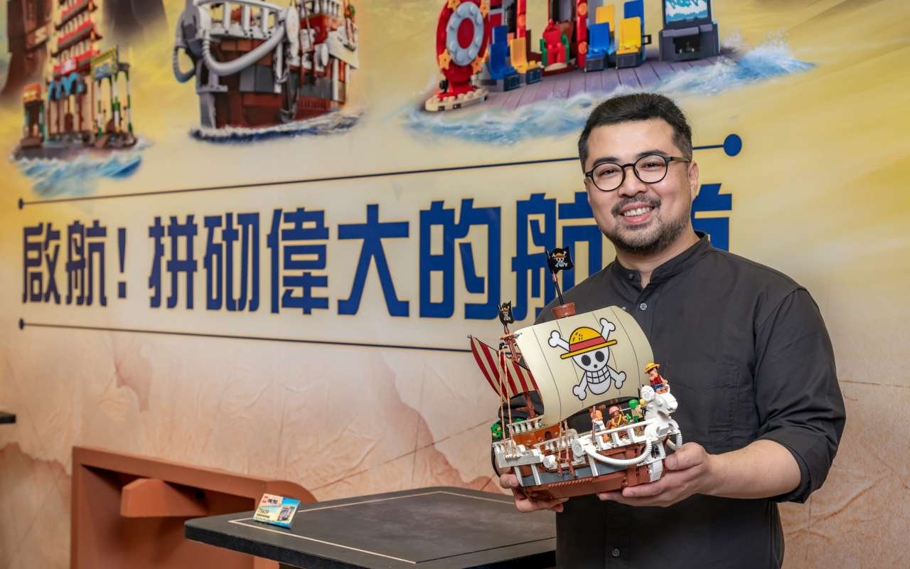 LEGO x Netflix《航海王》真人版聯名系列,漫畫博覽會搶先亮相!「前進梅利號」限量預購開搶!