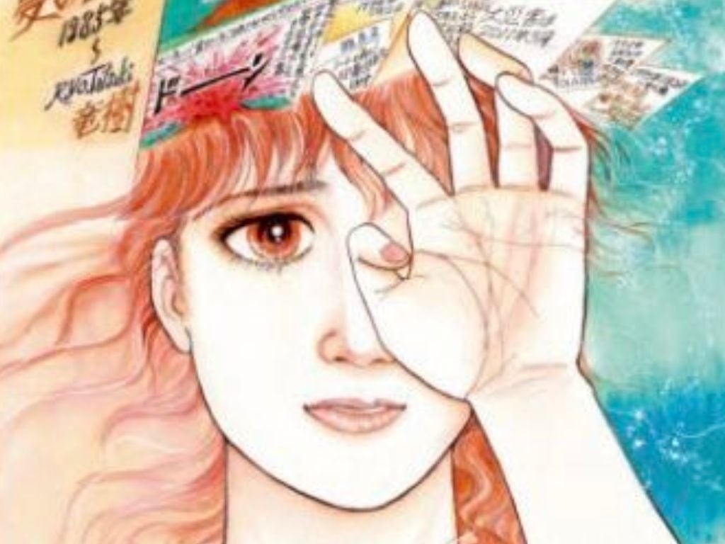 日本漫畫家龍樹諒《我所看見的未來》災難預言引恐慌！將發新書澄清謠言！