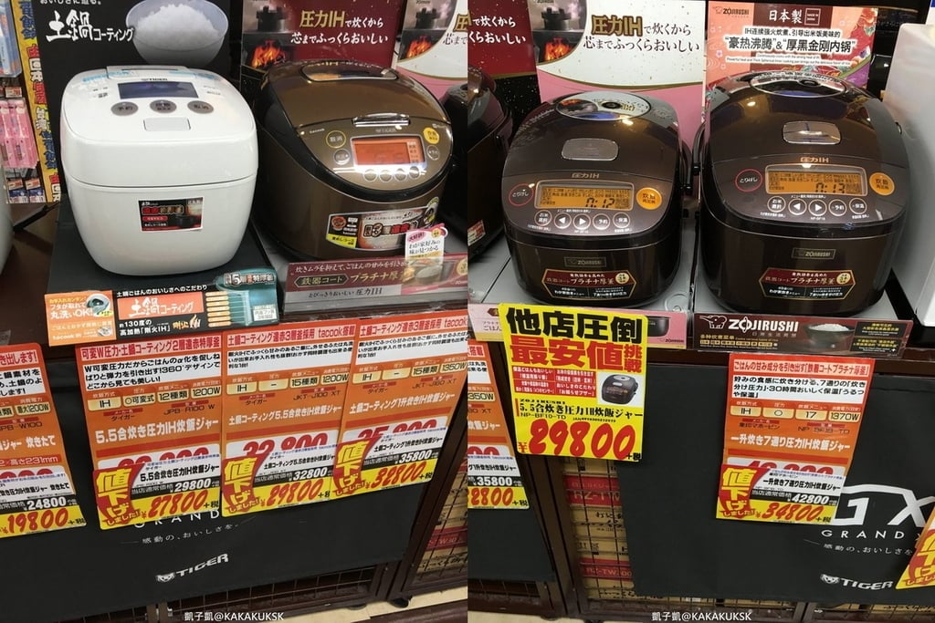 2025 日本免稅／退稅新制曝光：取消外國人免稅、調高出國稅⋯重點一次看！