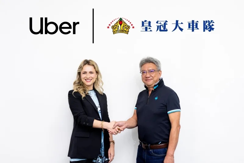 Uber 重磅宣布併購皇冠大車隊：多元搭乘選擇、偏遠地區也可受惠！
