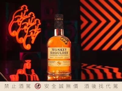三隻猴子威士忌 Monkey Shoulder X WODEN® 潮牌首度聯名！獨家盲盒、限量潮物一次看！